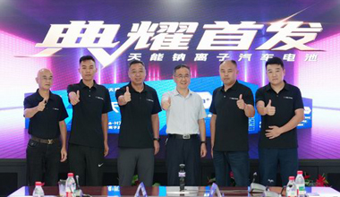 球友会手机网页版登录入口新闻